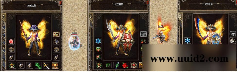 最新版我本沉默传奇版本下载