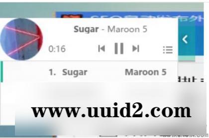小草音乐播放器[emlog插件]