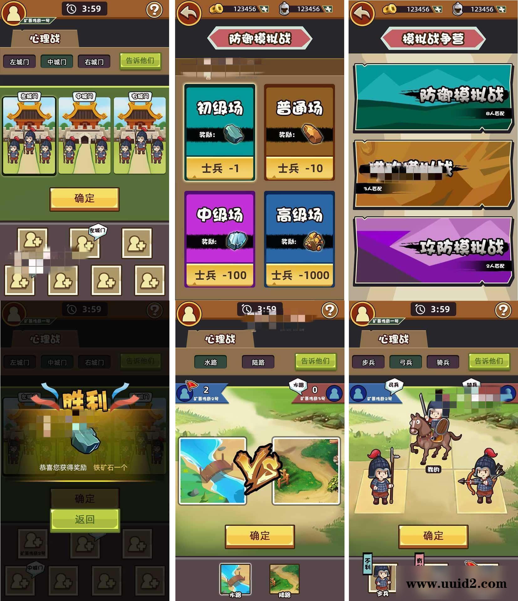 矿哥传奇 集挖矿 玩家对战 攻城为一体的传奇区块链游戏