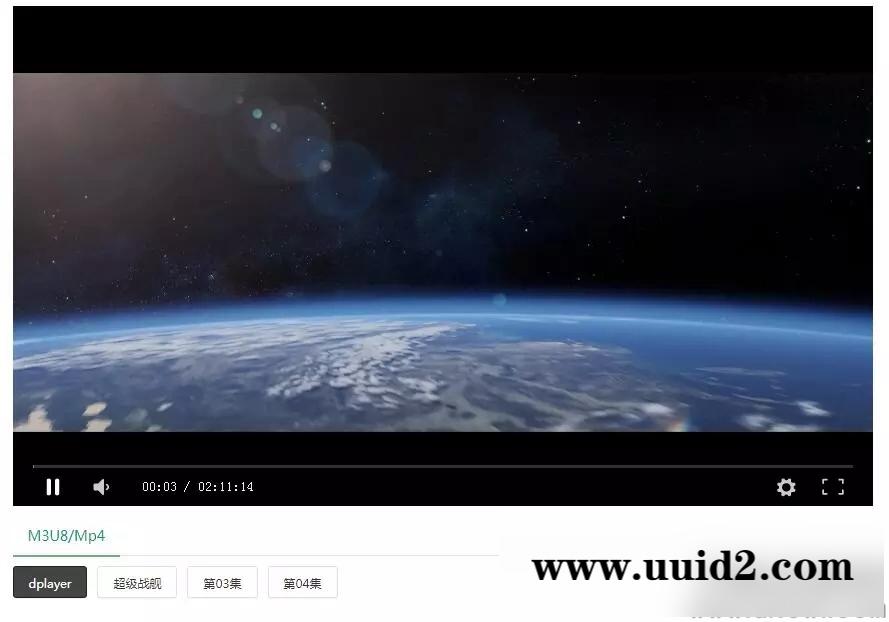 Mine Video Player - 视频播放器WordPress插件