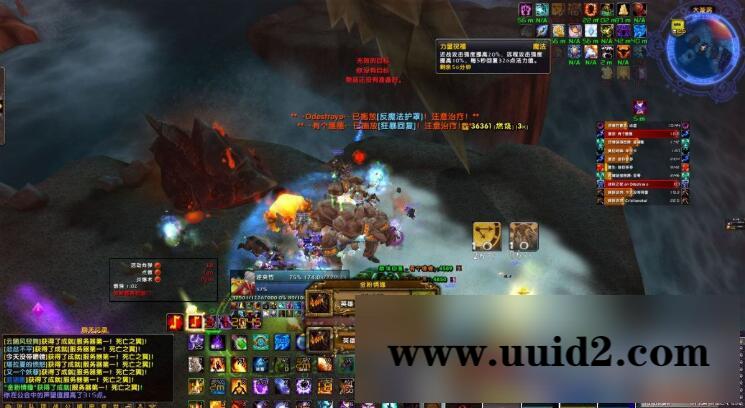 星愿OL星痕ol一键即玩单机服务端带GM工具 3D网单服务端