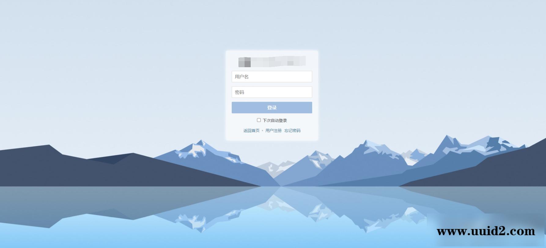 Typecho后台美化插件 TypechoOneAdmin