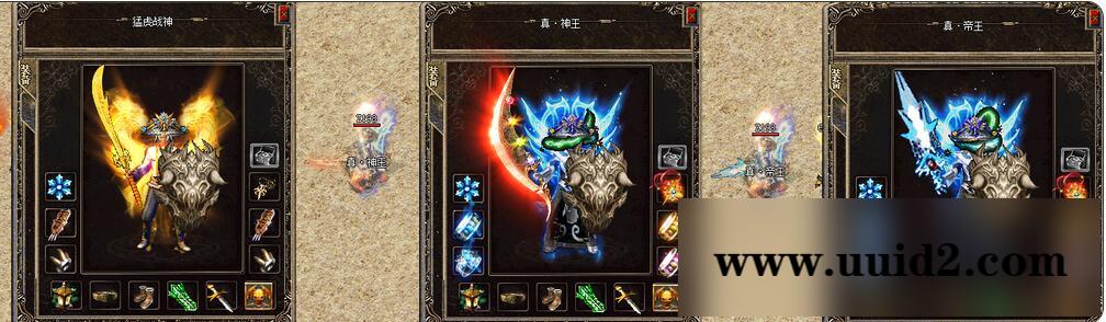 最新版我本沉默传奇版本下载