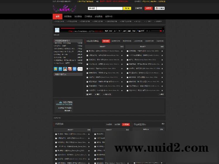 程式CMS V4黑色炫酷DJ音乐门户网站源码模板