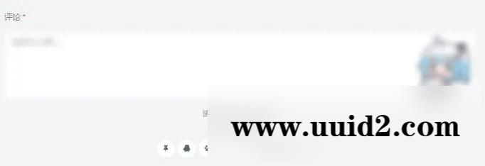typecho免申请开发者应用集成第三方登录插件v2.1.2