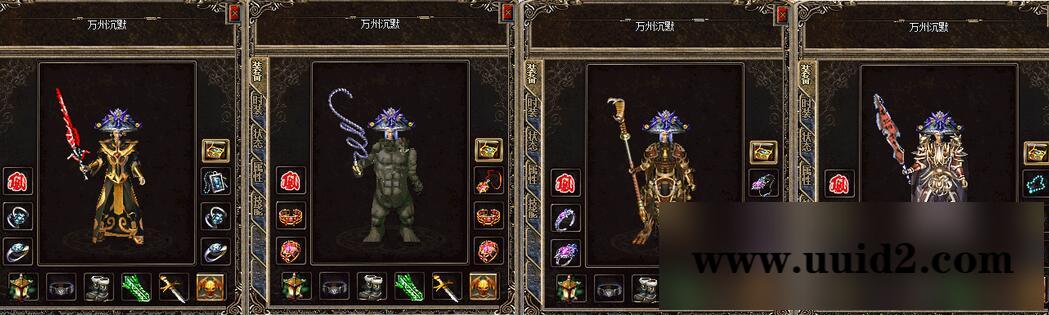 最新版我本沉默传奇版本下载