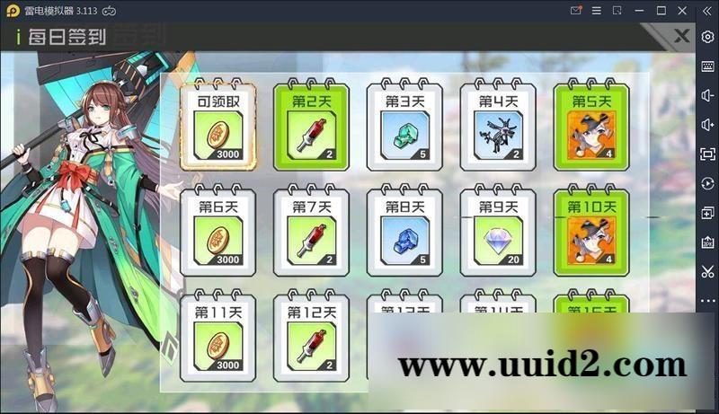 【皮卡丘】卡牌手游完美无错一键即玩服务端+搭建教程