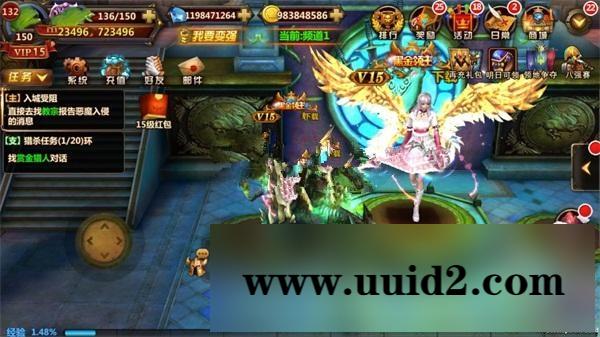 全民暗黑一键服务端+GM工具+虚拟人+安卓苹果端