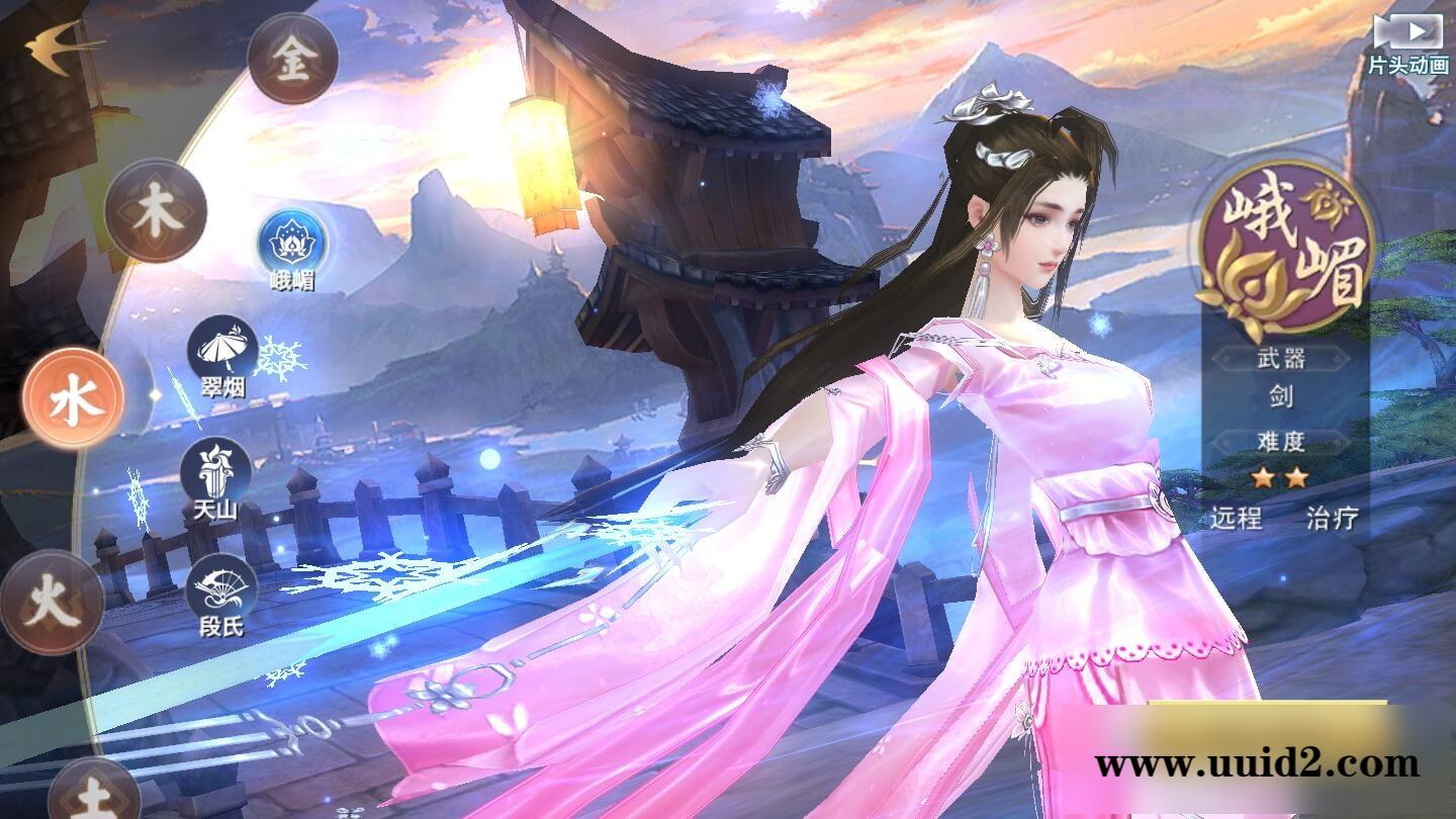 仙侠手游【剑侠情缘龙雀】10月整理Linux手工端+四件套+GM后台【站长亲测】