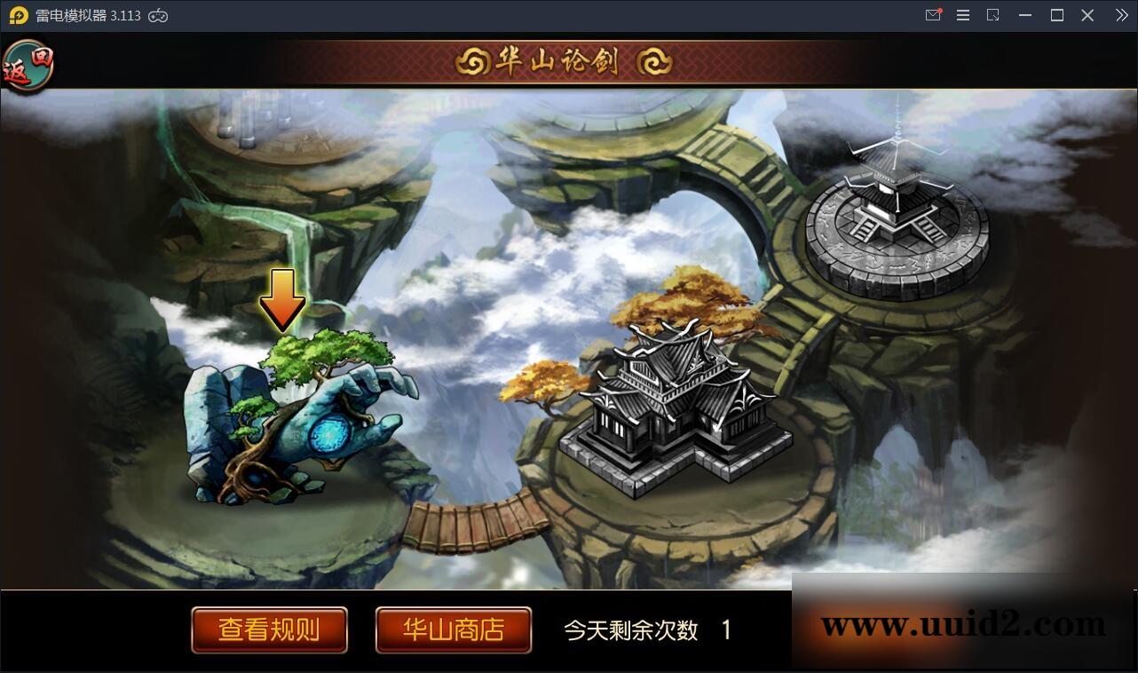 回合制手游【有侠气】2021整理WIN一键服务端+GM工具+安卓客户端+运营后台【站长亲测】