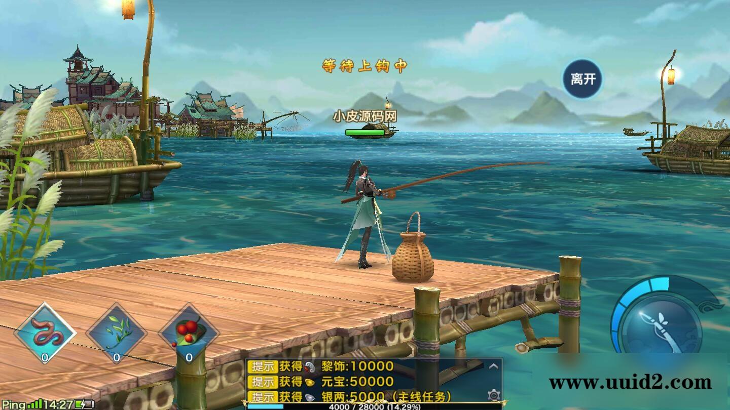 仙侠手游【剑侠情缘龙雀】10月整理Linux手工端+四件套+GM后台【站长亲测】