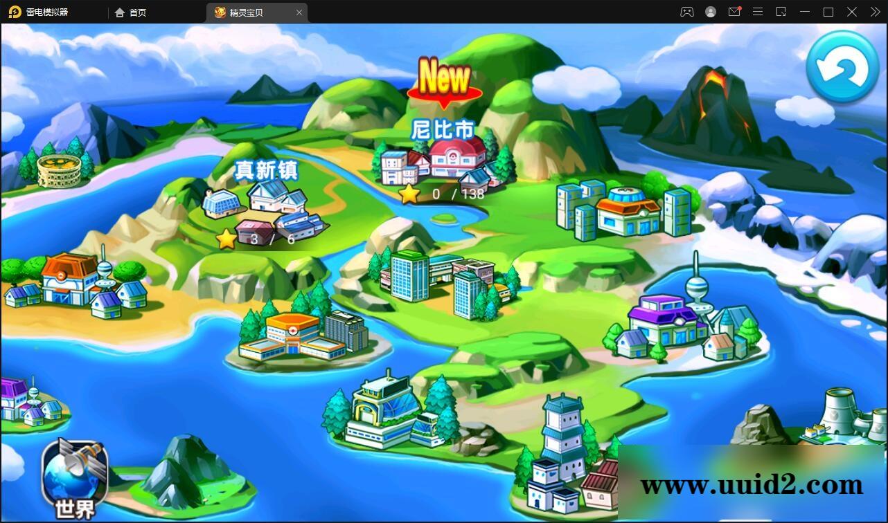 回合卡牌手游【精灵宝可梦】10月整理Linux手工服务端+安卓苹果双端【站长亲测】