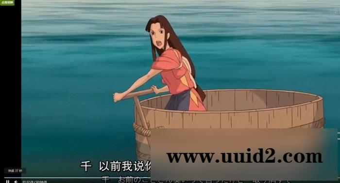 迪奥vip全网视频解析源码