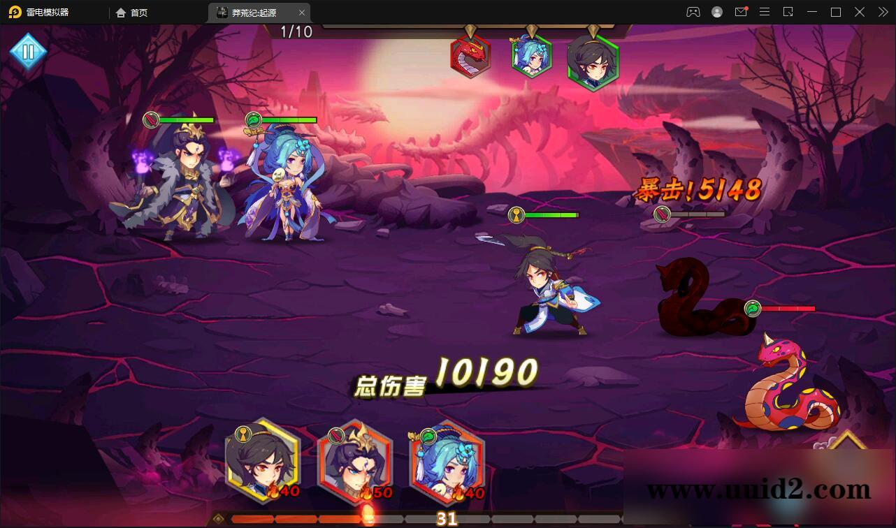 冒险卡牌手游【莽荒纪:起源】11月整理Win手工服务端+运营后台+双端【站长亲测】