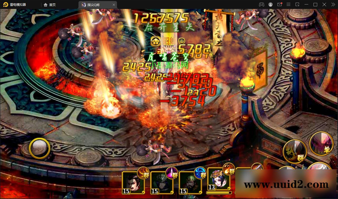 三国题材手游【指尖Q将】2021整理WIN一键即玩服务端+GM运营后台【站长亲测】