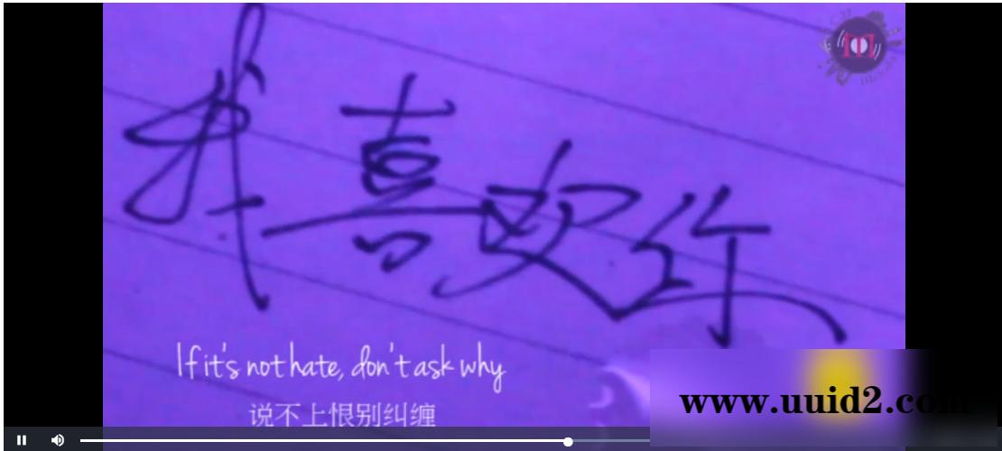 苹果CMSv10插件/本地解析播放器-videojs解析 整合苹果cmsV10程序