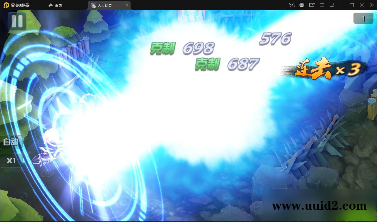 Q萌三国回合手游【天天幻灵】2021整理Win一键即玩服务端+充值后台【站长亲测】