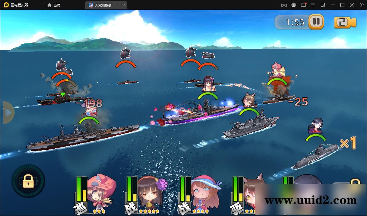 跨次元美少女海战手游【蔚蓝航线之无双舰姬】2021最新修复Win一键即玩服务端+本地注册+运营后台+新版GM授权后台【站长亲测】