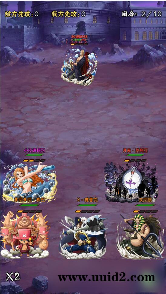 三网H5游戏【 草帽大冒险H5】最新整理Win手工服务端+GM后台【站长亲测】