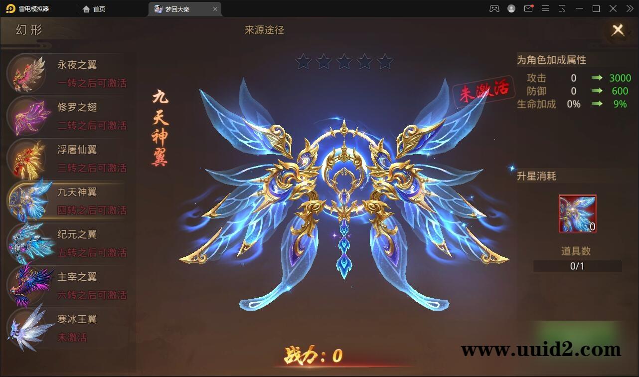 仙侠手游【梦回寻秦】2021整理Linux手工服务端+GM后台+运营后台+双端【站长亲测】