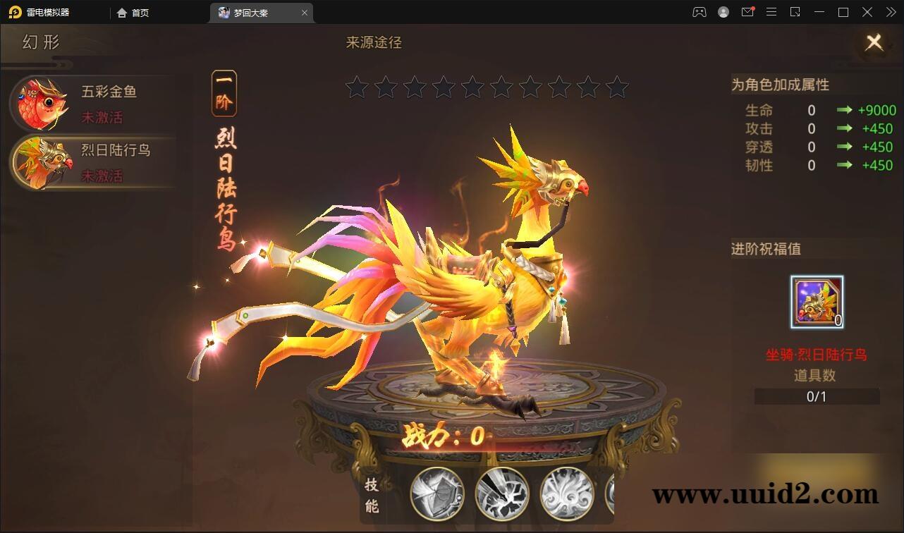 仙侠手游【梦回寻秦】2021整理Linux手工服务端+GM后台+运营后台+双端【站长亲测】