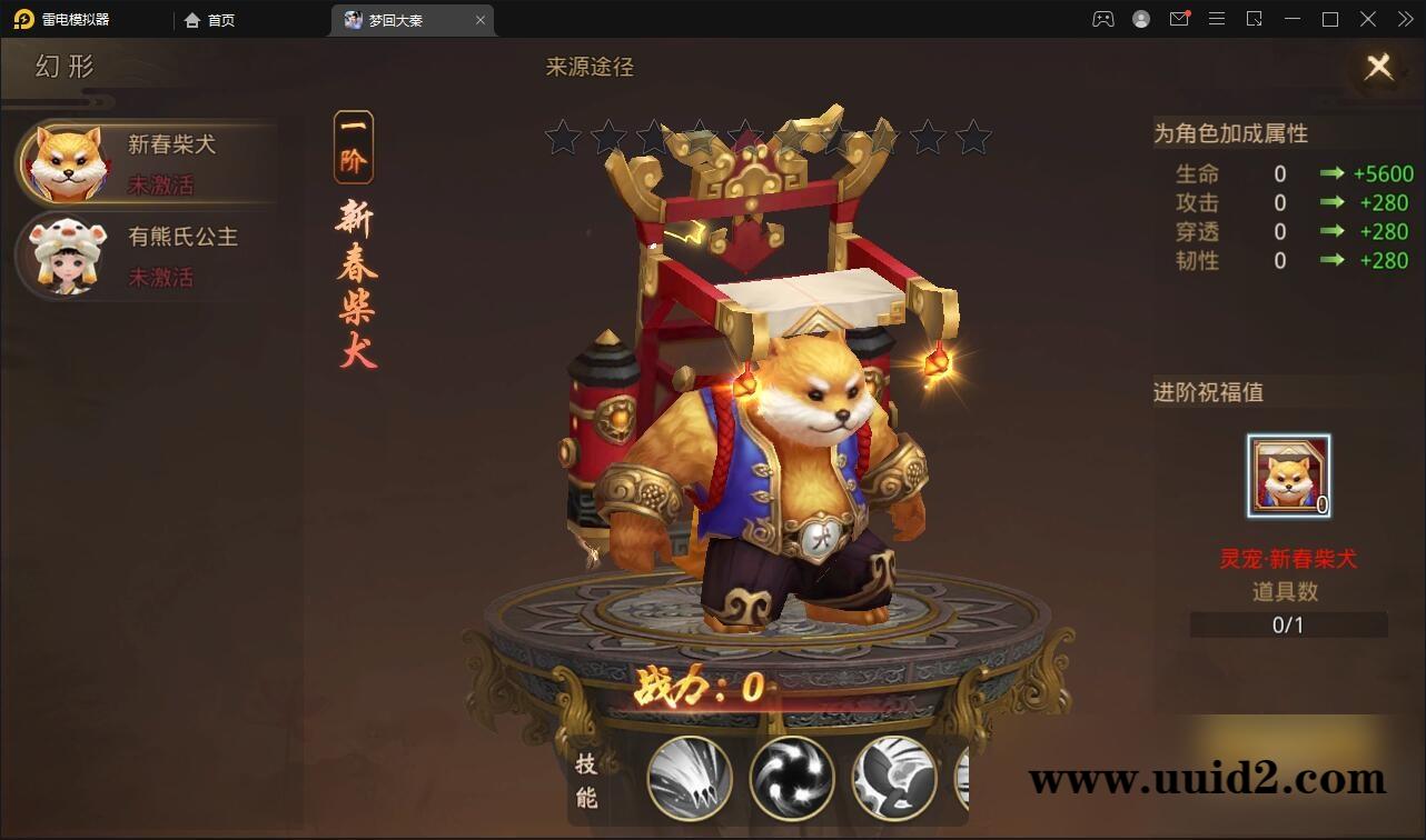 仙侠手游【梦回寻秦】2021整理Linux手工服务端+GM后台+运营后台+双端【站长亲测】