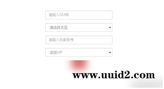 卡牌手游【新暗SS】最新整理Linux手工服务端+安卓+后台【站长亲测】