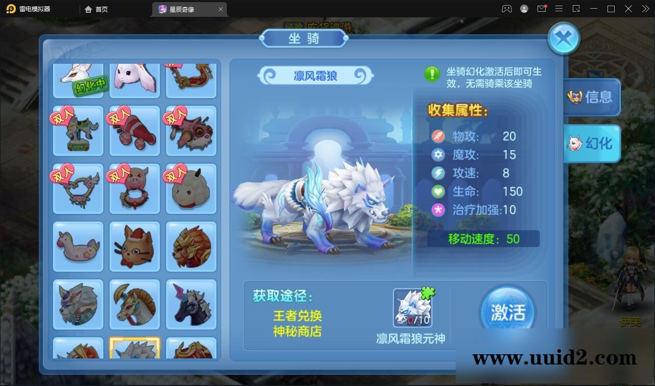 Q萌回合手游【星辰巨龙敖丙】12月整理Linux手工服务端+本地注册+宠物宝宝+修复已知BUG【站长亲测】