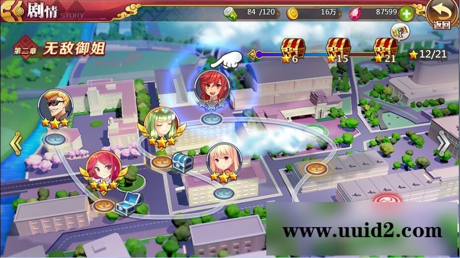 次元H5游戏【战姬物语H5】2021整理Linux手工服务端+GM后台