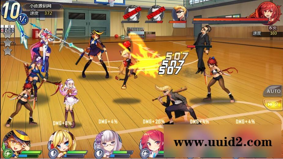 次元H5游戏【战姬物语H5】2021整理Linux手工服务端+GM后台