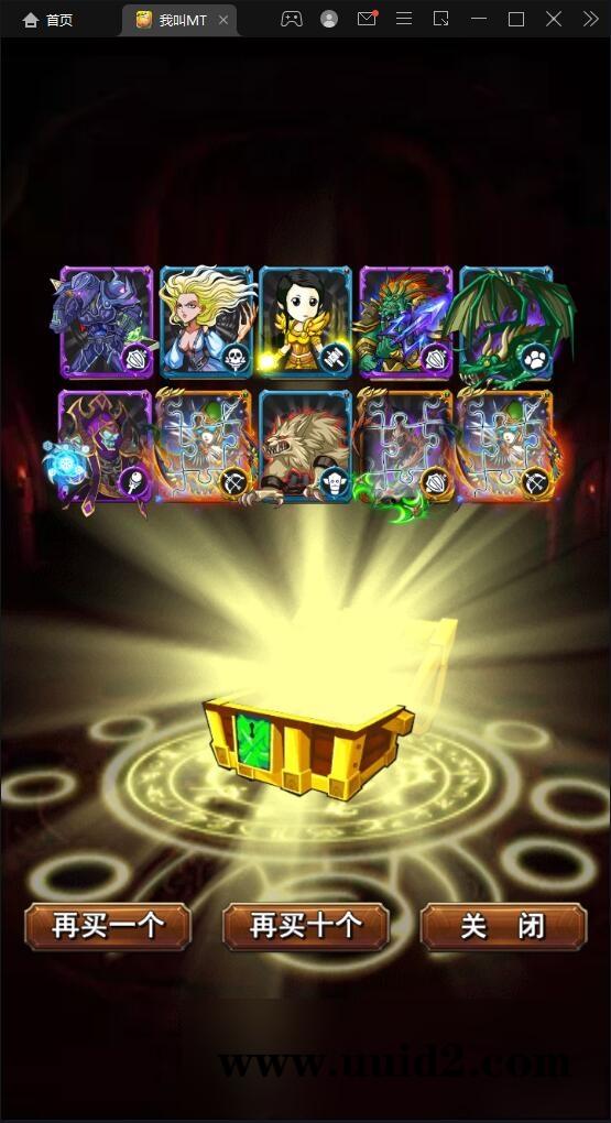 卡牌手游【我叫MT1彩卡版本】2022整理Linux手工服务端+GM后台【站长亲测】