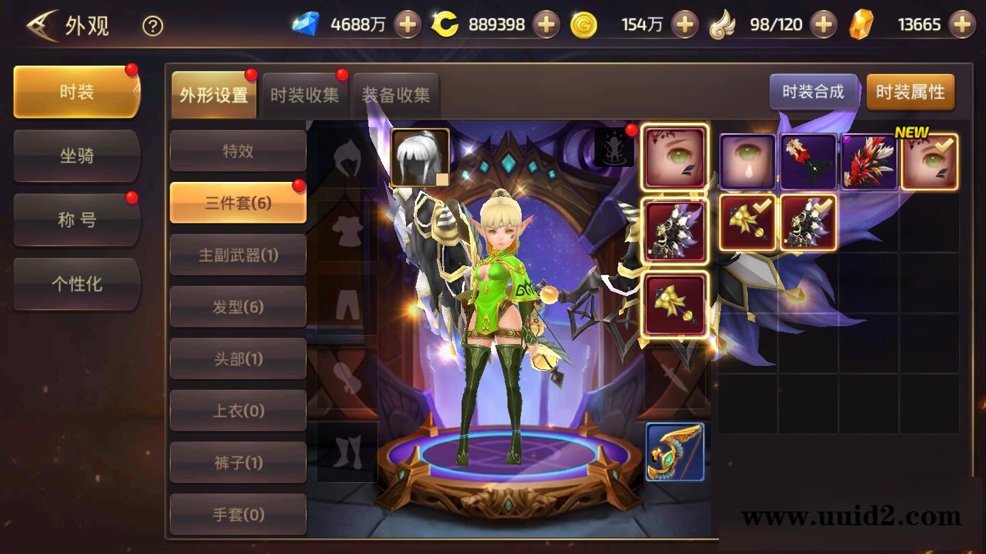 3D动作冒险手游【龙之谷之飓风龙】1月整理Linux手工服务端+授权后台+安卓苹果双端【站长亲测】