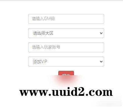 冒险卡牌手游【放置火影】1月整理Linux手工服务端+GM后台+安卓【站长亲测】