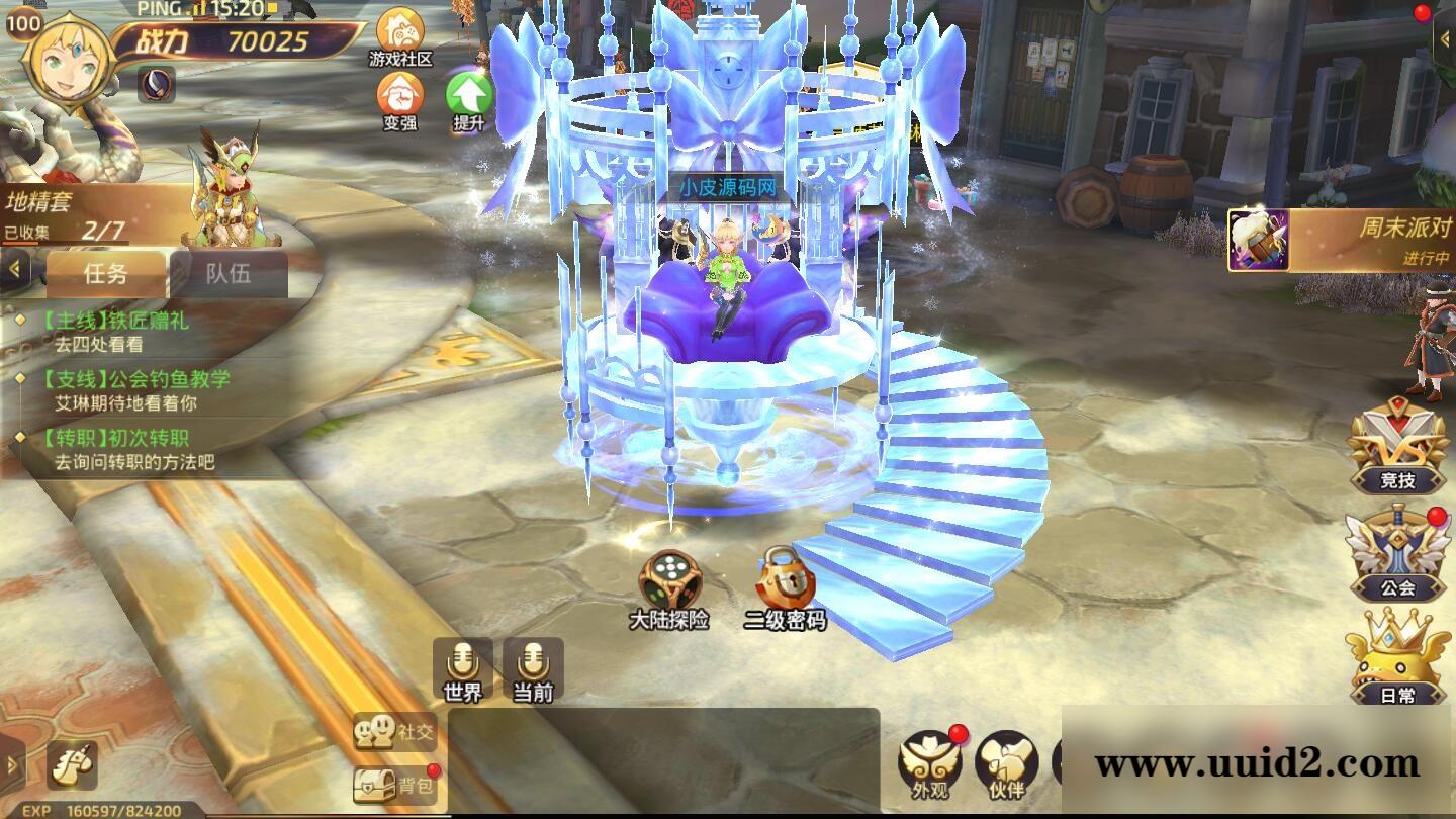 3D动作冒险手游【龙之谷之飓风龙】1月整理Linux手工服务端+授权后台+安卓苹果双端【站长亲测】