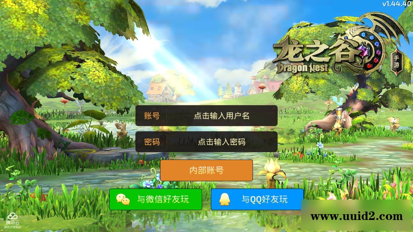 3D动作冒险手游【龙之谷之飓风龙】1月整理Linux手工服务端+授权后台+安卓苹果双端【站长亲测】