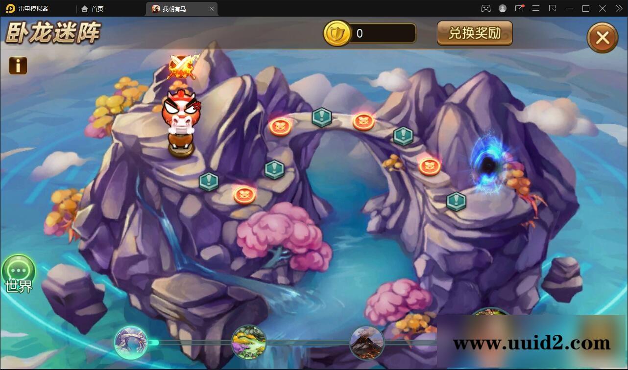 卡牌回合手游【我朝有马】1月整理Linux手工服务端+多功能后台【站长亲测】