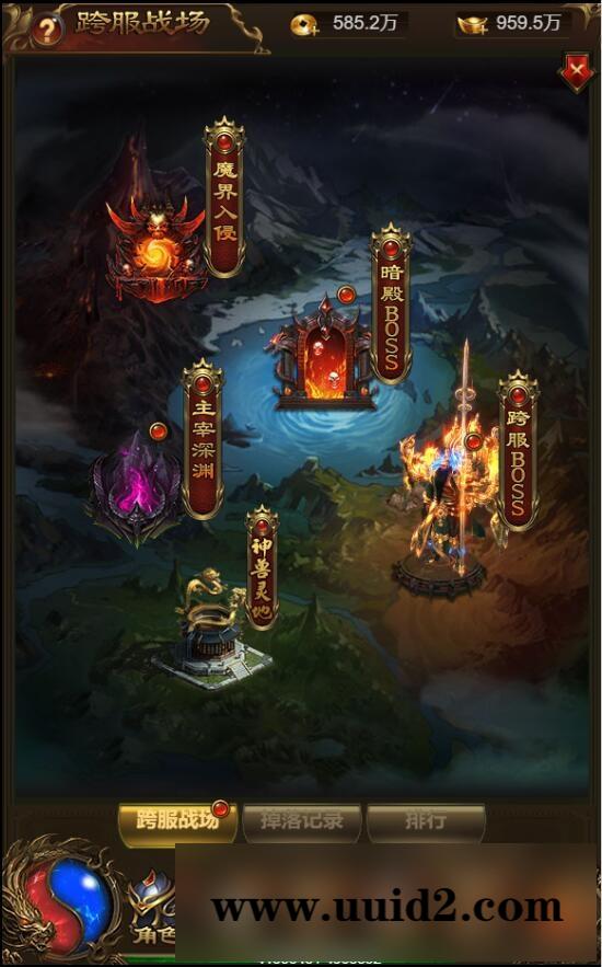 三网雷霆H5【神武霸业】2022整理Linux手工服务端+授权后台【站长亲测】