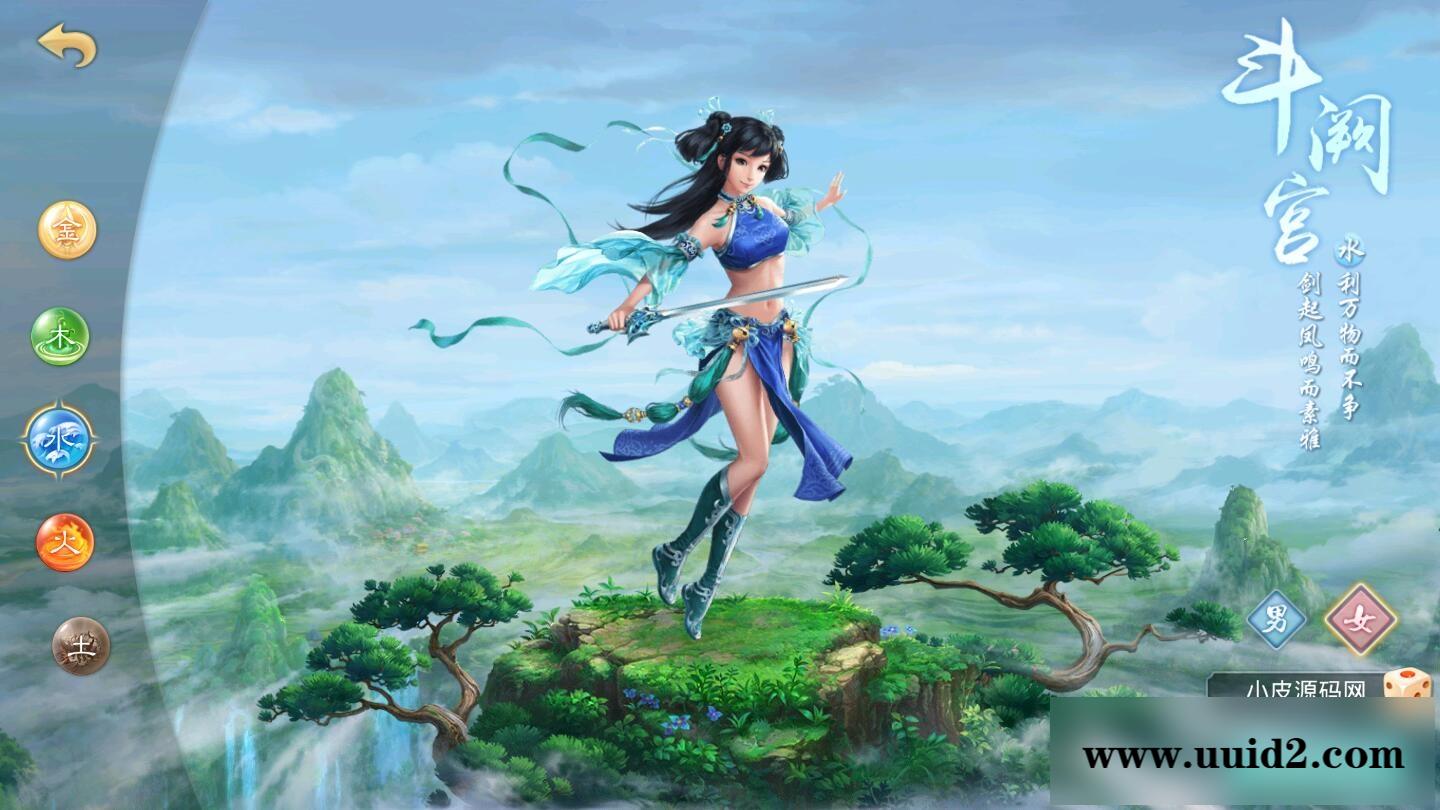 回合WD手游【龙啸九天超变万万亿端】1月整理Win半手工服务端+全套工具+安卓【站长亲测】