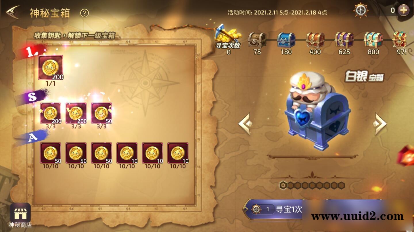 3D动作冒险手游【龙之谷之飓风龙】1月整理Linux手工服务端+授权后台+安卓苹果双端【站长亲测】