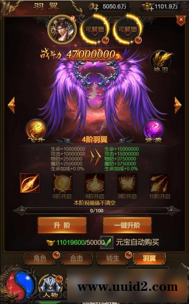 三网H5游戏【牡丹雷霆】2022整理Linux手工服务端+授权后台【站长亲测】