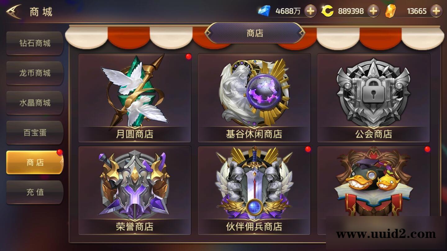 3D动作冒险手游【龙之谷之飓风龙】1月整理Linux手工服务端+授权后台+安卓苹果双端【站长亲测】