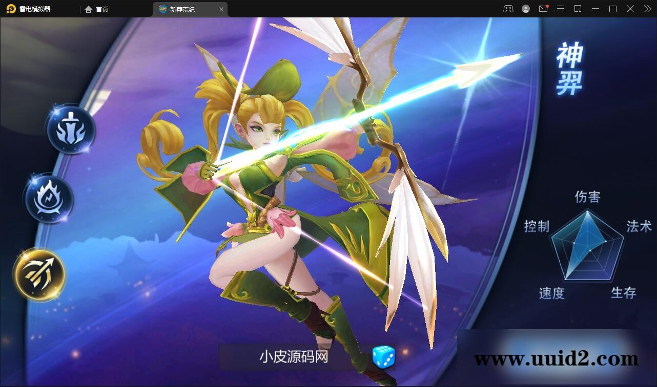 回合手游【新蛮荒记之破碎黎明2】2月整理Linux手工服务端+GM后台【站长亲测】