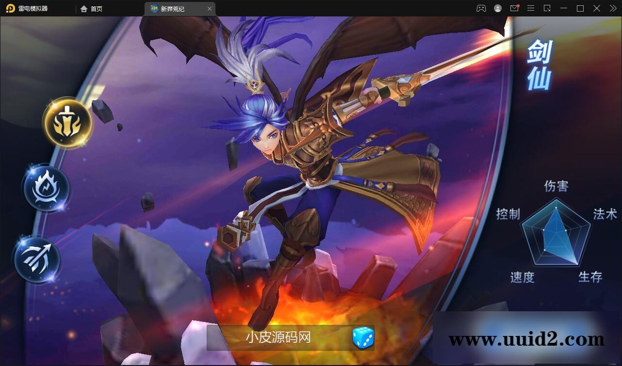 回合手游【新蛮荒记之破碎黎明2】2月整理Linux手工服务端+GM后台【站长亲测】