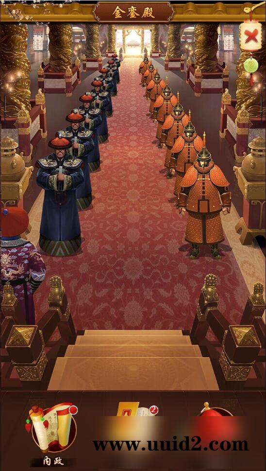 三网H5游戏【真龙天子H5】2022整理Win半手工服务端【站长亲测】