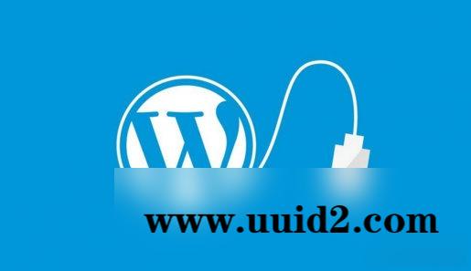 WordPress无名氏全站缓存加速插件