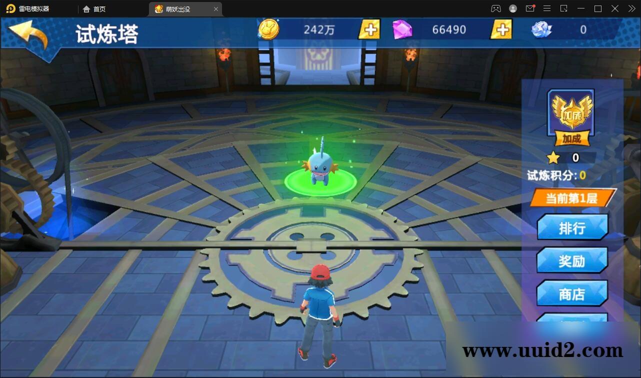 宠物小精灵【萌妖出没】最新整理Win半手工服务端+GM后台【站长亲测】