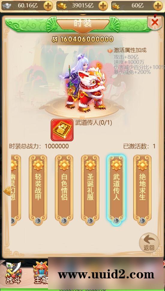 三网H5游戏【海贼西游H5】2022整理Linux手工服务端+GM授权后台【站长亲测】