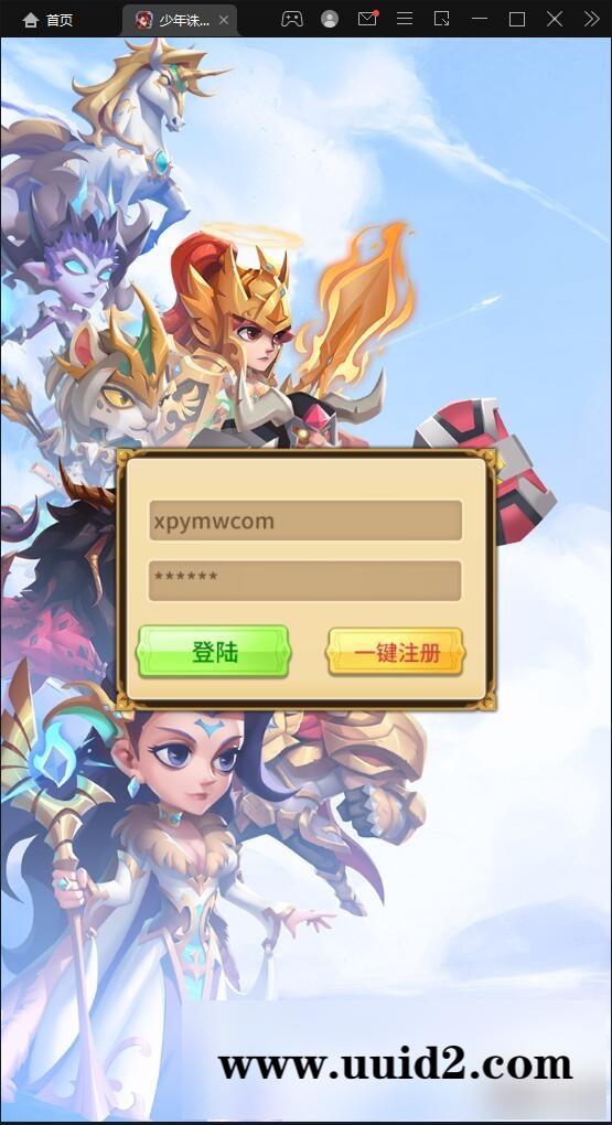 卡牌回合手游【少年诛神志】3月整理Linux手工服务端+CDK授权后台【站长亲测】