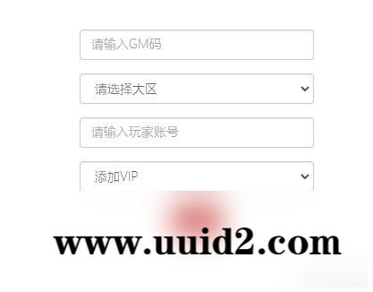 卡牌回合手游【少年诛神志】3月整理Linux手工服务端+CDK授权后台【站长亲测】