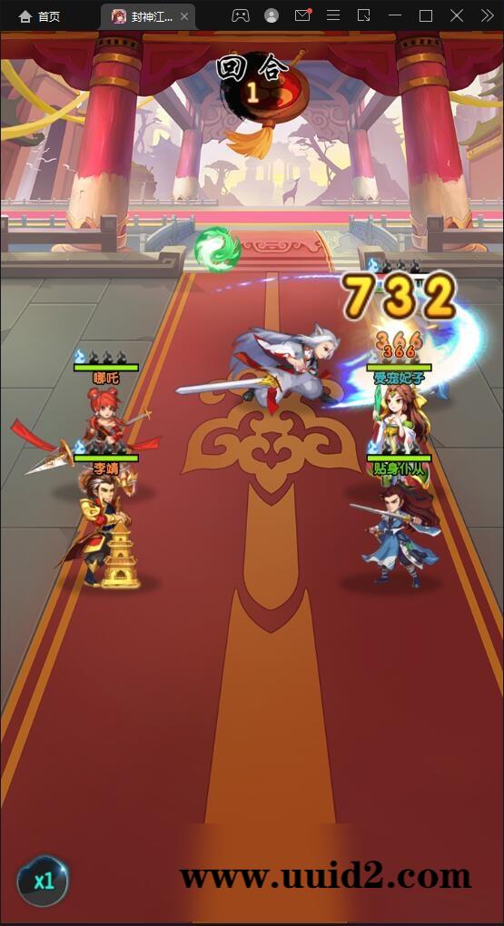 卡牌回合手游【封神江湖】最新整理Linux手工服务端+CDK授权后台+安卓苹果双端【站长亲测】